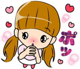 Cute no girl Jairare. sticker #9533070