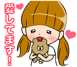 Cute no girl Jairare. sticker #9533071