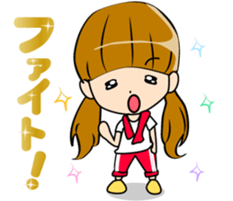 Cute no girl Jairare. sticker #9533075