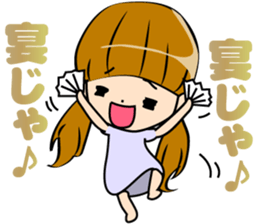 Cute no girl Jairare. sticker #9533076