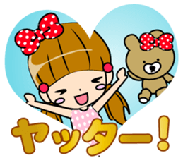 Cute no girl Jairare. sticker #9533077