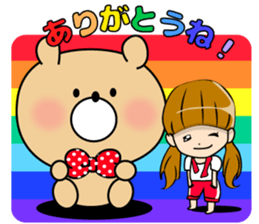 Cute no girl Jairare. sticker #9533079