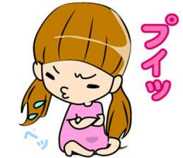 Cute no girl Jairare. sticker #9533085