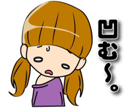 Cute no girl Jairare. sticker #9533089