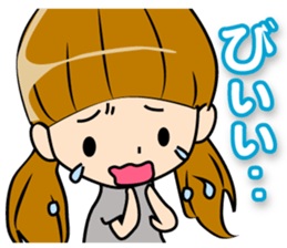 Cute no girl Jairare. sticker #9533091