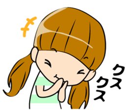 Cute no girl Jairare. sticker #9533092