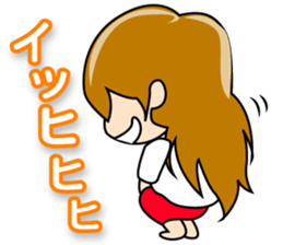 Cute no girl Jairare. sticker #9533093