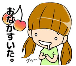 Cute no girl Jairare. sticker #9533094