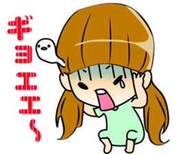 Cute no girl Jairare. sticker #9533095