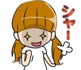 Cute no girl Jairare. sticker #9533097