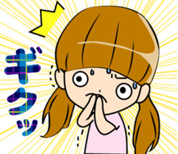 Cute no girl Jairare. sticker #9533099