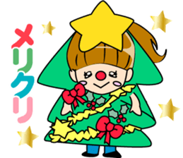 Cute no girl Jairare. sticker #9533102