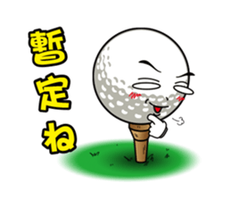 LOVE GOLF 2 sticker #9533152