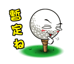 LOVE GOLF 2 sticker #9533152