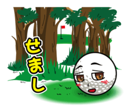 LOVE GOLF 2 sticker #9533166