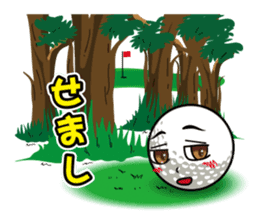 LOVE GOLF 2 sticker #9533166