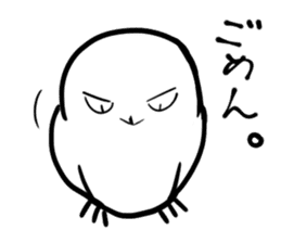 Mr. FU of snowy owl. sticker #9533196