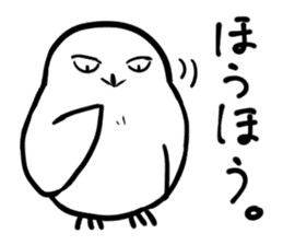 Mr. FU of snowy owl. sticker #9533198