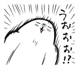 Mr. FU of snowy owl. sticker #9533206