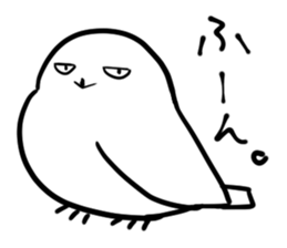 Mr. FU of snowy owl. sticker #9533207