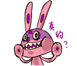 Funny Crazy Rabbit sticker #9533306