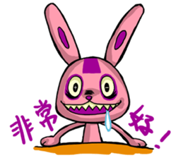 Funny Crazy Rabbit sticker #9533307