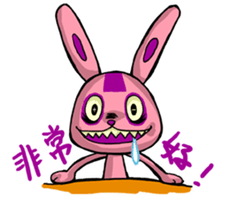 Funny Crazy Rabbit sticker #9533307