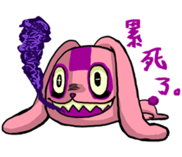 Funny Crazy Rabbit sticker #9533310