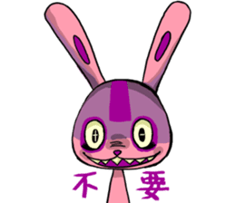 Funny Crazy Rabbit sticker #9533313