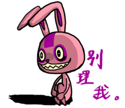 Funny Crazy Rabbit sticker #9533320