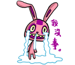 Funny Crazy Rabbit sticker #9533321