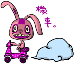 Funny Crazy Rabbit sticker #9533334
