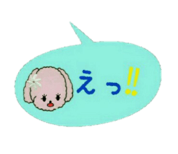 Hula-Dogs Aina and Friends2 sticker #9533628