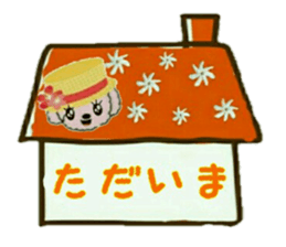 Hula-Dogs Aina and Friends2 sticker #9533642