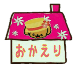 Hula-Dogs Aina and Friends2 sticker #9533643