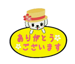 Hula-Dogs Aina and Friends2 sticker #9533646