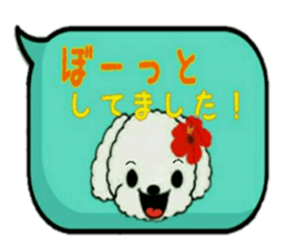 Hula-Dogs Aina and Friends2 sticker #9533647