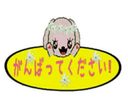 Hula-Dogs Aina and Friends2 sticker #9533650