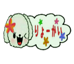 Hula-Dogs Aina and Friends2 sticker #9533652