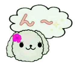 Hula-Dogs Aina and Friends2 sticker #9533654