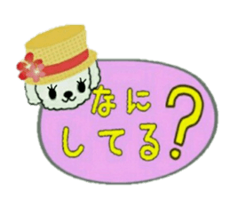 Hula-Dogs Aina and Friends2 sticker #9533656