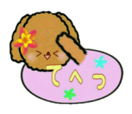 Hula-Dogs Aina and Friends2 sticker #9533658