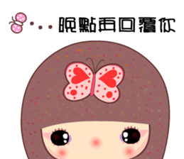 The naughty butterfly sticker #9533676