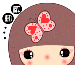 The naughty butterfly sticker #9533684