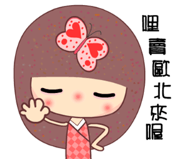 The naughty butterfly sticker #9533685