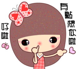 The naughty butterfly sticker #9533688