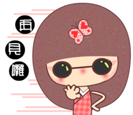 The naughty butterfly sticker #9533692