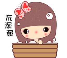 The naughty butterfly sticker #9533696