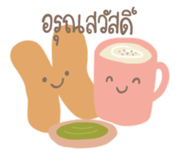 Food. sticker #9533786