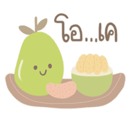 Food. sticker #9533789
